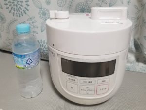 sirocaシロカ電気圧力鍋